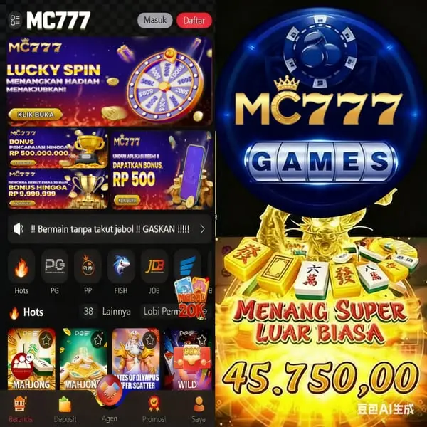 mc777 APK Resmi Unduh
